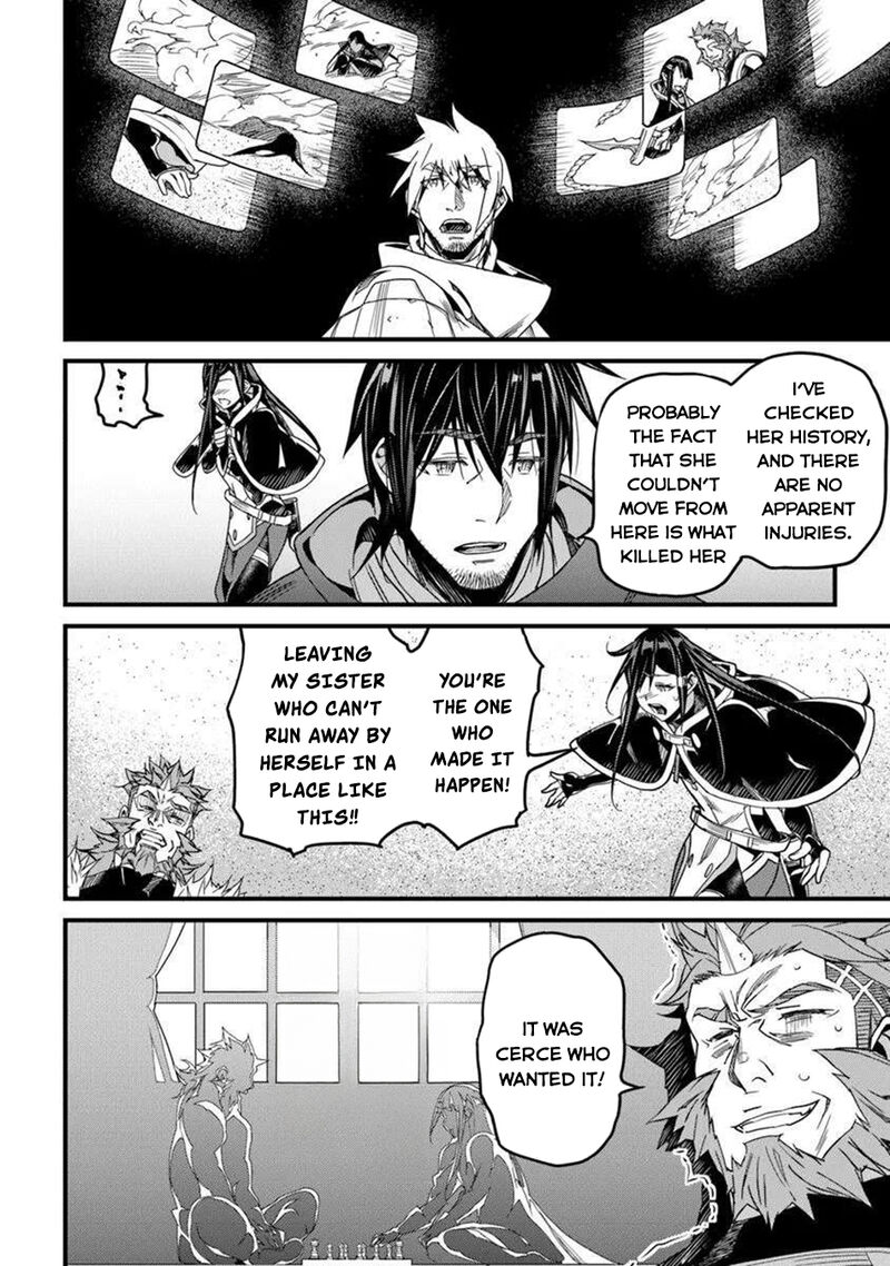 Yakudatazu Skill Ni Jinsei O Sosogikomi 25 Nen Imasara Saikyou No Boukentan Midori Kashi No Akira 50 24