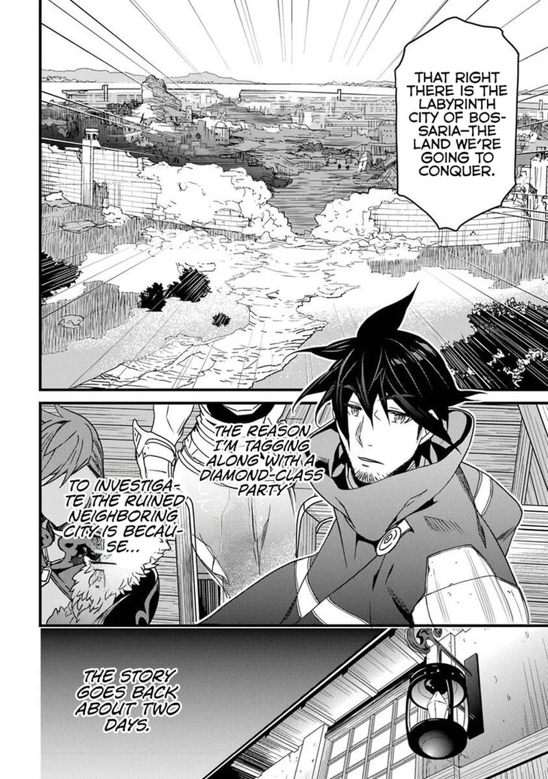 Yakudatazu Skill Ni Jinsei O Sosogikomi 25 Nen Imasara Saikyou No Boukentan Midori Kashi No Akira 52a 11