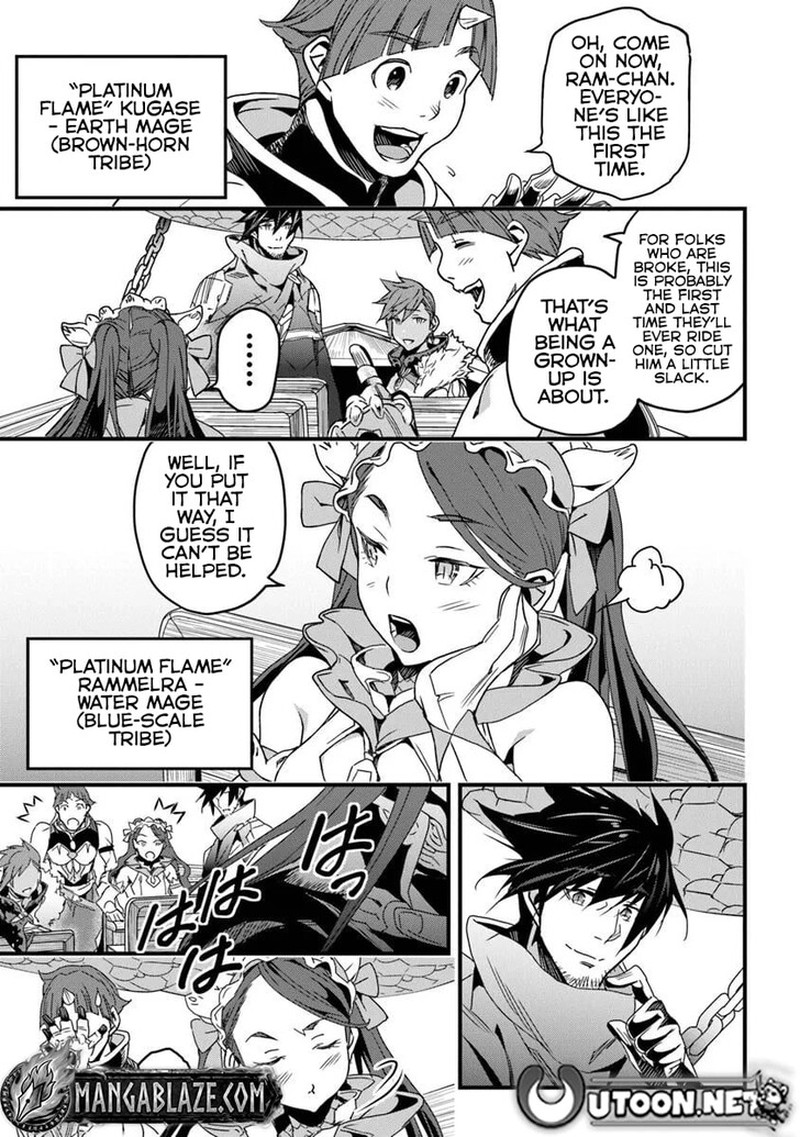 Yakudatazu Skill Ni Jinsei O Sosogikomi 25 Nen Imasara Saikyou No Boukentan Midori Kashi No Akira 52a 8