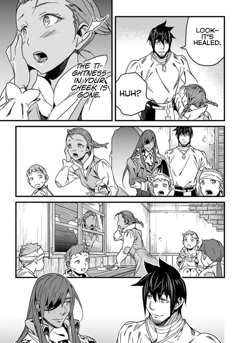 Yakudatazu Skill Ni Jinsei O Sosogikomi 25 Nen Imasara Saikyou No Boukentan Midori Kashi No Akira 52b 11