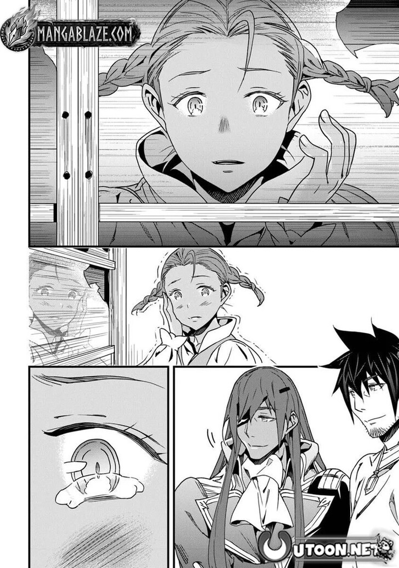 Yakudatazu Skill Ni Jinsei O Sosogikomi 25 Nen Imasara Saikyou No Boukentan Midori Kashi No Akira 52b 12