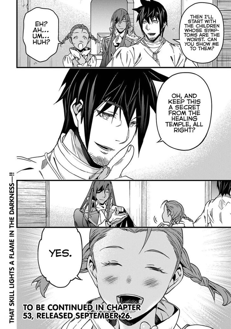 Yakudatazu Skill Ni Jinsei O Sosogikomi 25 Nen Imasara Saikyou No Boukentan Midori Kashi No Akira 52b 14