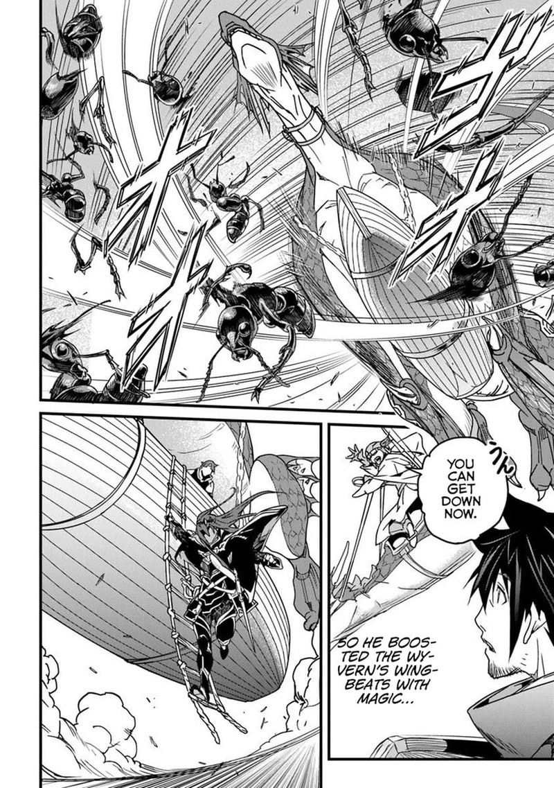 Yakudatazu Skill Ni Jinsei O Sosogikomi 25 Nen Imasara Saikyou No Boukentan Midori Kashi No Akira 53a 6