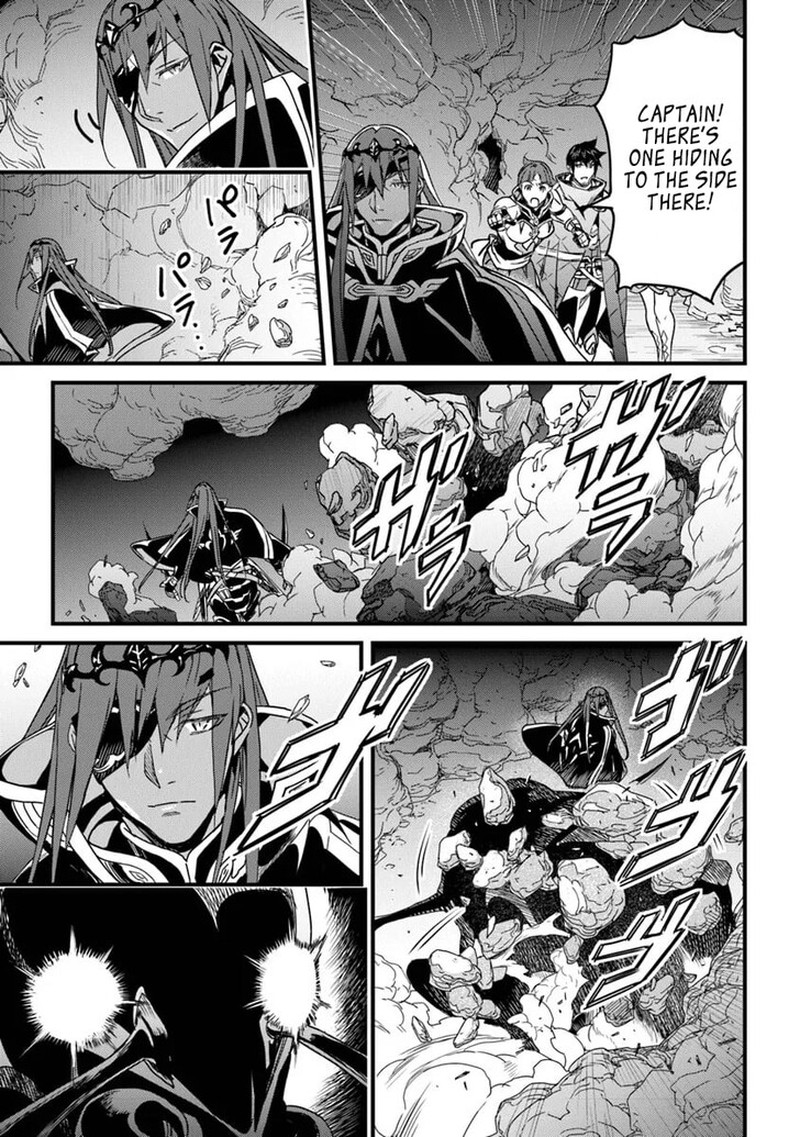 Yakudatazu Skill Ni Jinsei O Sosogikomi 25 Nen Imasara Saikyou No Boukentan Midori Kashi No Akira 54a 11