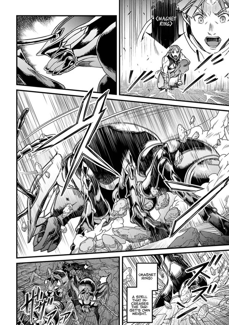 Yakudatazu Skill Ni Jinsei O Sosogikomi 25 Nen Imasara Saikyou No Boukentan Midori Kashi No Akira 54a 14