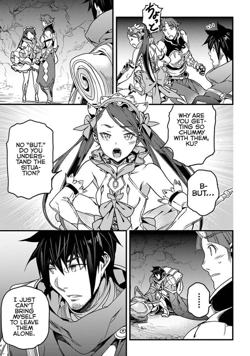 Yakudatazu Skill Ni Jinsei O Sosogikomi 25 Nen Imasara Saikyou No Boukentan Midori Kashi No Akira 54a 5