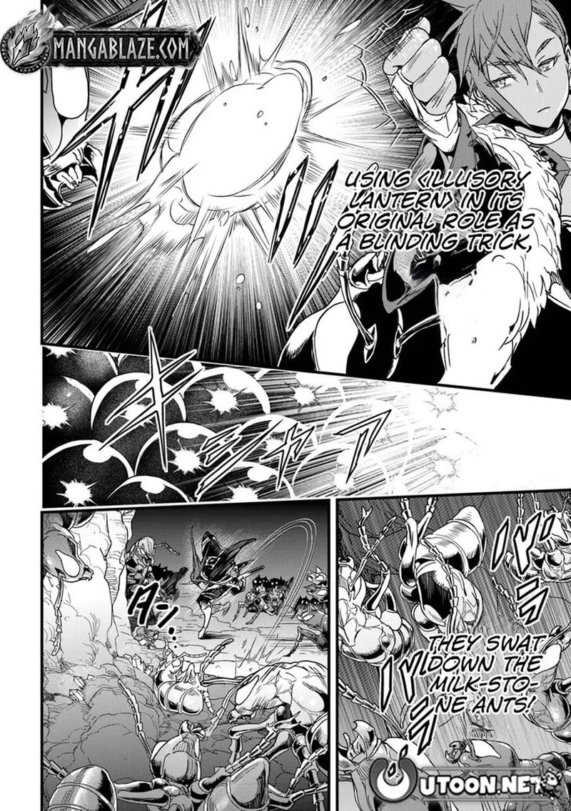 Yakudatazu Skill Ni Jinsei O Sosogikomi 25 Nen Imasara Saikyou No Boukentan Midori Kashi No Akira 54b 12