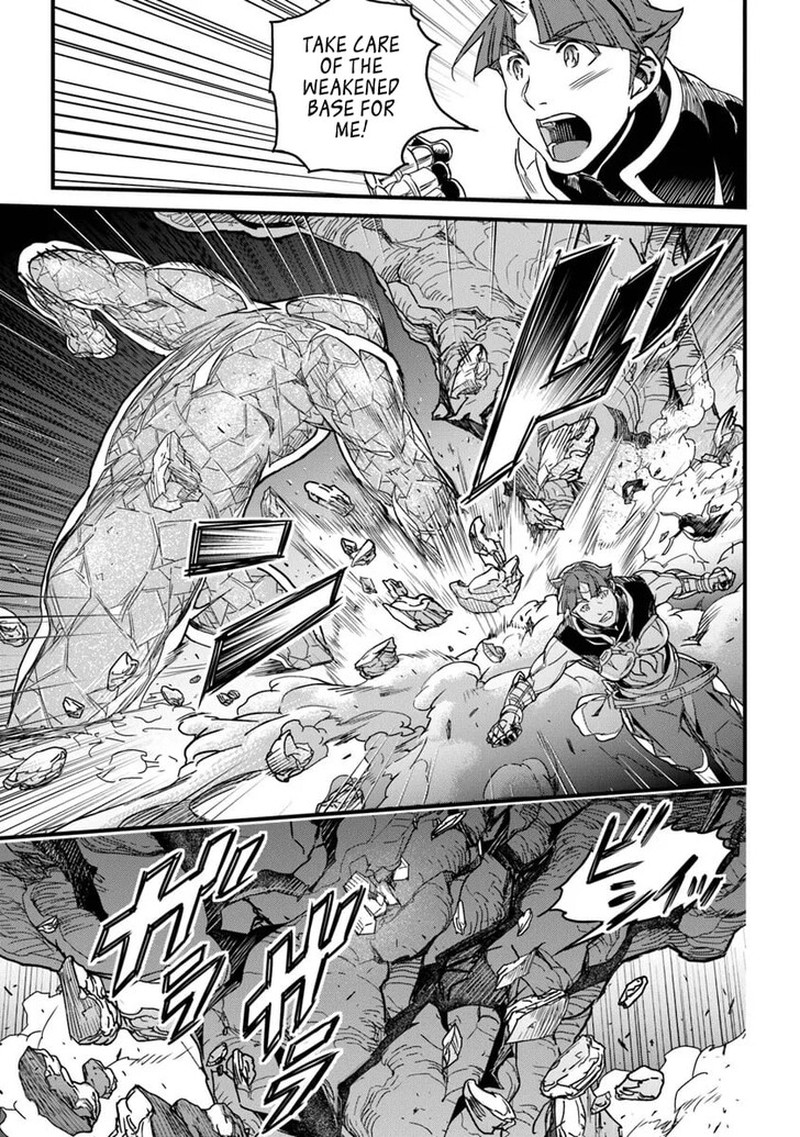 Yakudatazu Skill Ni Jinsei O Sosogikomi 25 Nen Imasara Saikyou No Boukentan Midori Kashi No Akira 54b 17