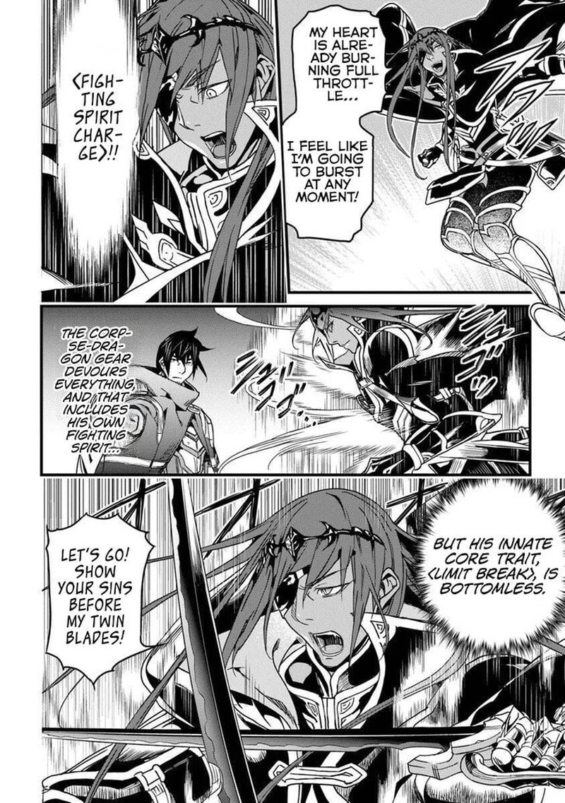 Yakudatazu Skill Ni Jinsei O Sosogikomi 25 Nen Imasara Saikyou No Boukentan Midori Kashi No Akira 55b 1