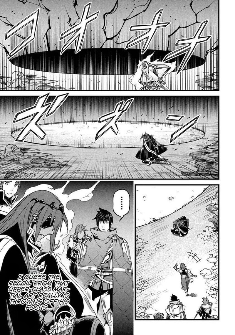 Yakudatazu Skill Ni Jinsei O Sosogikomi 25 Nen Imasara Saikyou No Boukentan Midori Kashi No Akira 55b 10