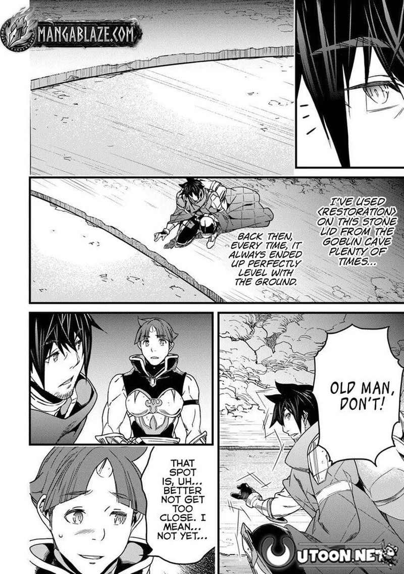 Yakudatazu Skill Ni Jinsei O Sosogikomi 25 Nen Imasara Saikyou No Boukentan Midori Kashi No Akira 55b 11