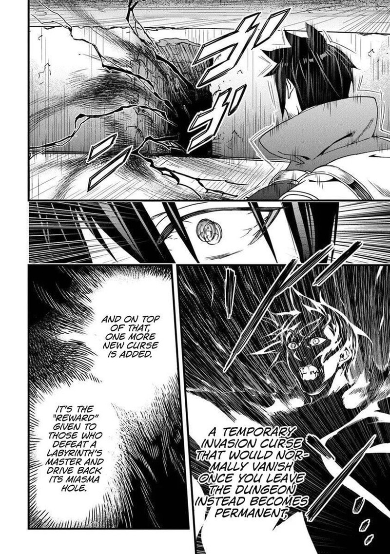 Yakudatazu Skill Ni Jinsei O Sosogikomi 25 Nen Imasara Saikyou No Boukentan Midori Kashi No Akira 55b 17