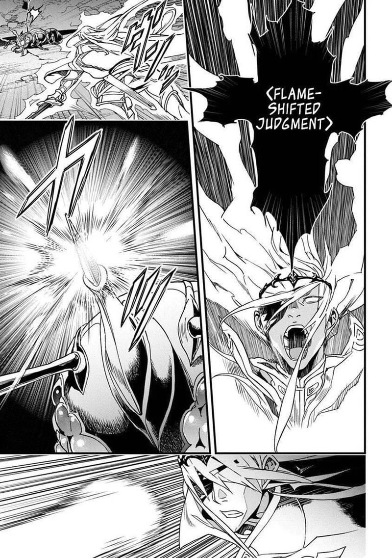 Yakudatazu Skill Ni Jinsei O Sosogikomi 25 Nen Imasara Saikyou No Boukentan Midori Kashi No Akira 55b 2