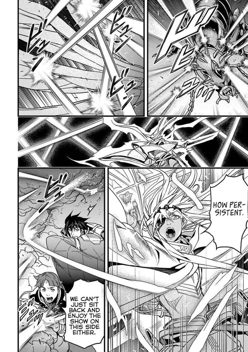 Yakudatazu Skill Ni Jinsei O Sosogikomi 25 Nen Imasara Saikyou No Boukentan Midori Kashi No Akira 55b 5