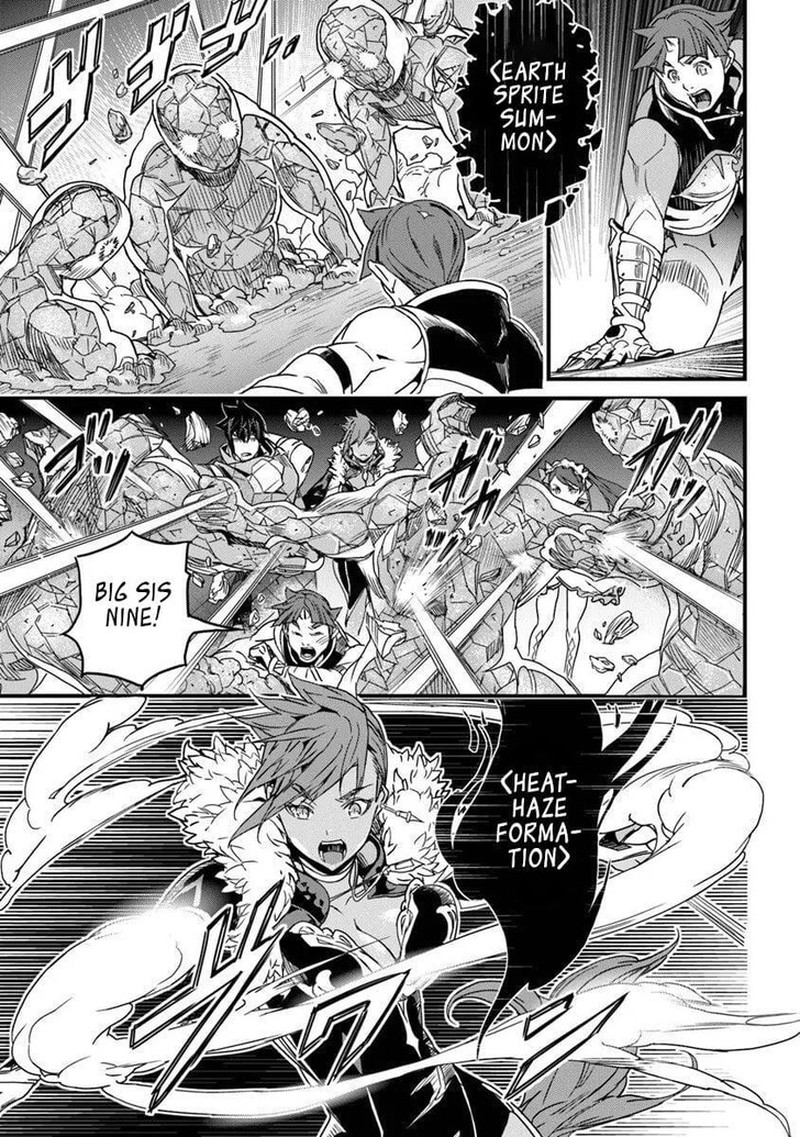 Yakudatazu Skill Ni Jinsei O Sosogikomi 25 Nen Imasara Saikyou No Boukentan Midori Kashi No Akira 55b 6