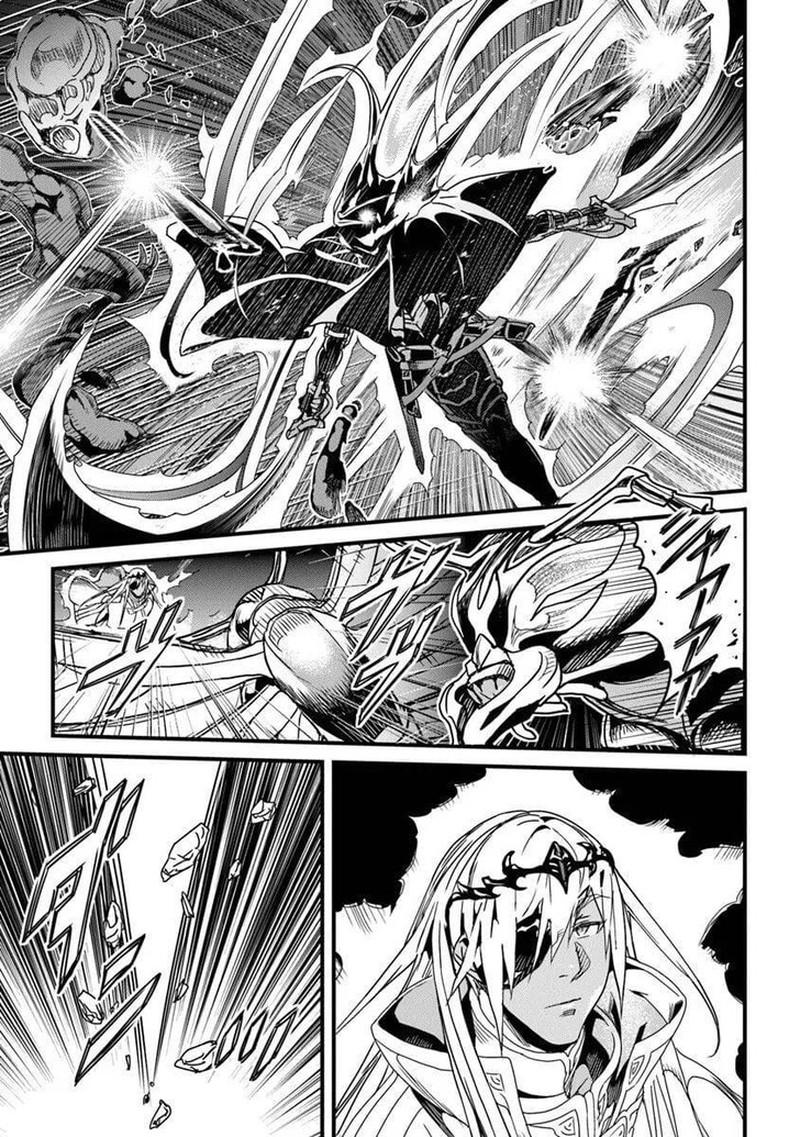 Yakudatazu Skill Ni Jinsei O Sosogikomi 25 Nen Imasara Saikyou No Boukentan Midori Kashi No Akira 55b 8