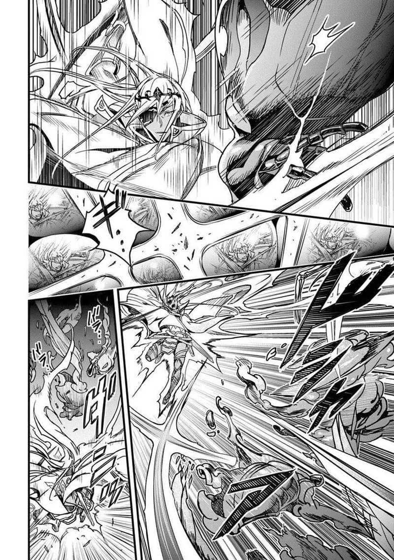Yakudatazu Skill Ni Jinsei O Sosogikomi 25 Nen Imasara Saikyou No Boukentan Midori Kashi No Akira 55b 9