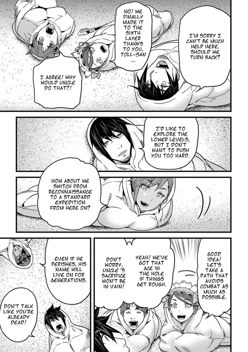 Yakudatazu Skill Ni Jinsei O Sosogikomi 25 Nen Imasara Saikyou No Boukentan Midori Kashi No Akira 56a 13