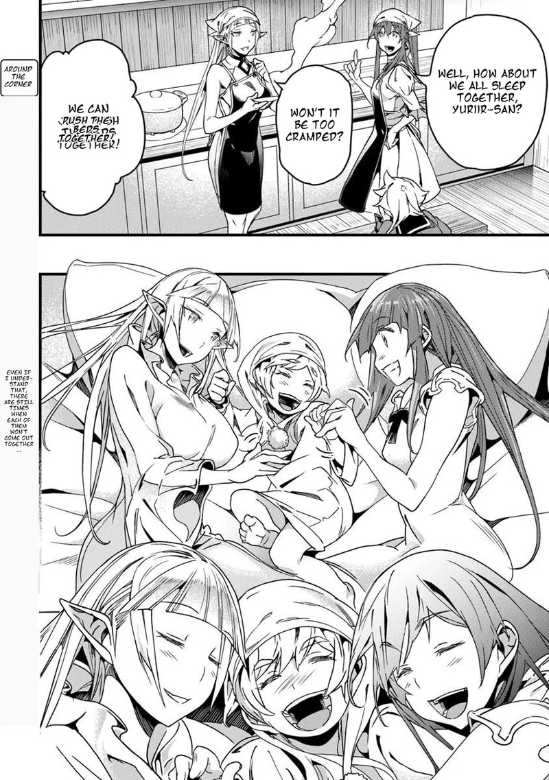 Yakudatazu Skill Ni Jinsei O Sosogikomi 25 Nen Imasara Saikyou No Boukentan Midori Kashi No Akira 56a 2