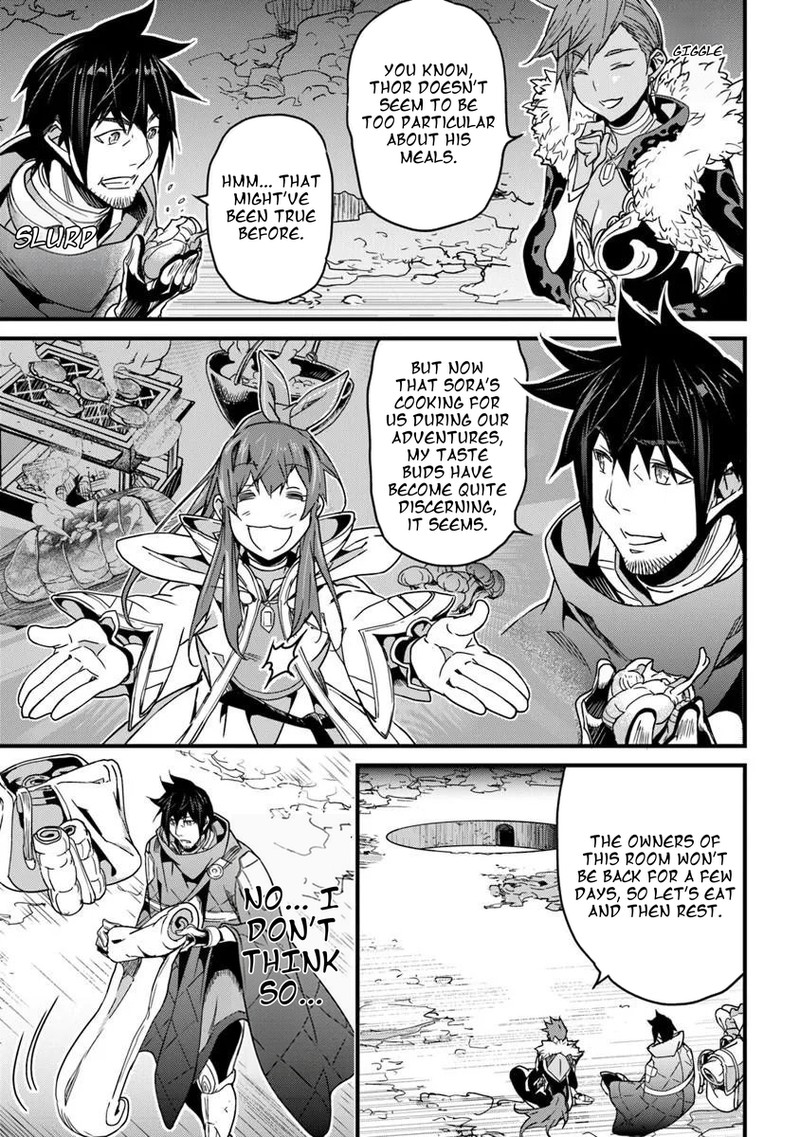 Yakudatazu Skill Ni Jinsei O Sosogikomi 25 Nen Imasara Saikyou No Boukentan Midori Kashi No Akira 56a 5