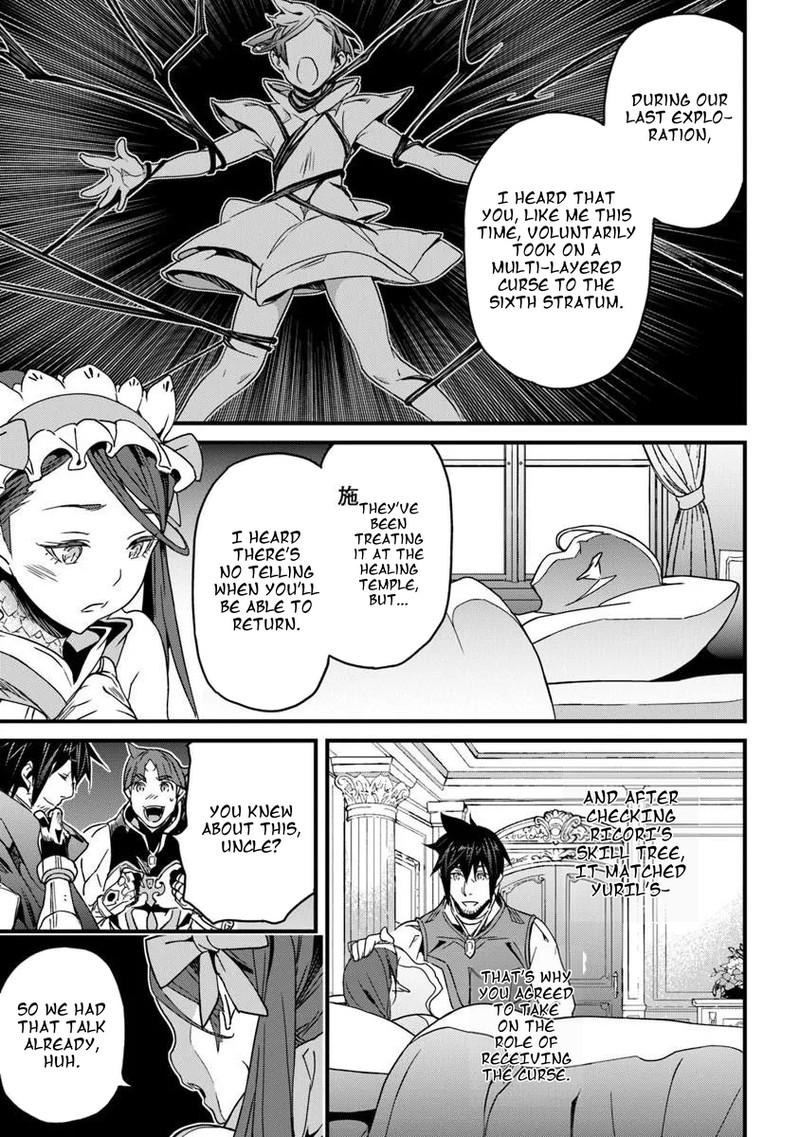 Yakudatazu Skill Ni Jinsei O Sosogikomi 25 Nen Imasara Saikyou No Boukentan Midori Kashi No Akira 56a 9