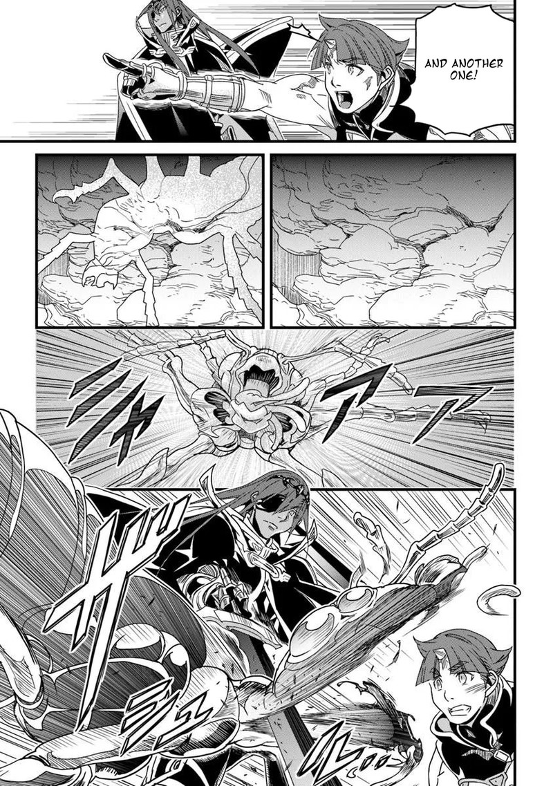 Yakudatazu Skill Ni Jinsei O Sosogikomi 25 Nen Imasara Saikyou No Boukentan Midori Kashi No Akira 56b 14