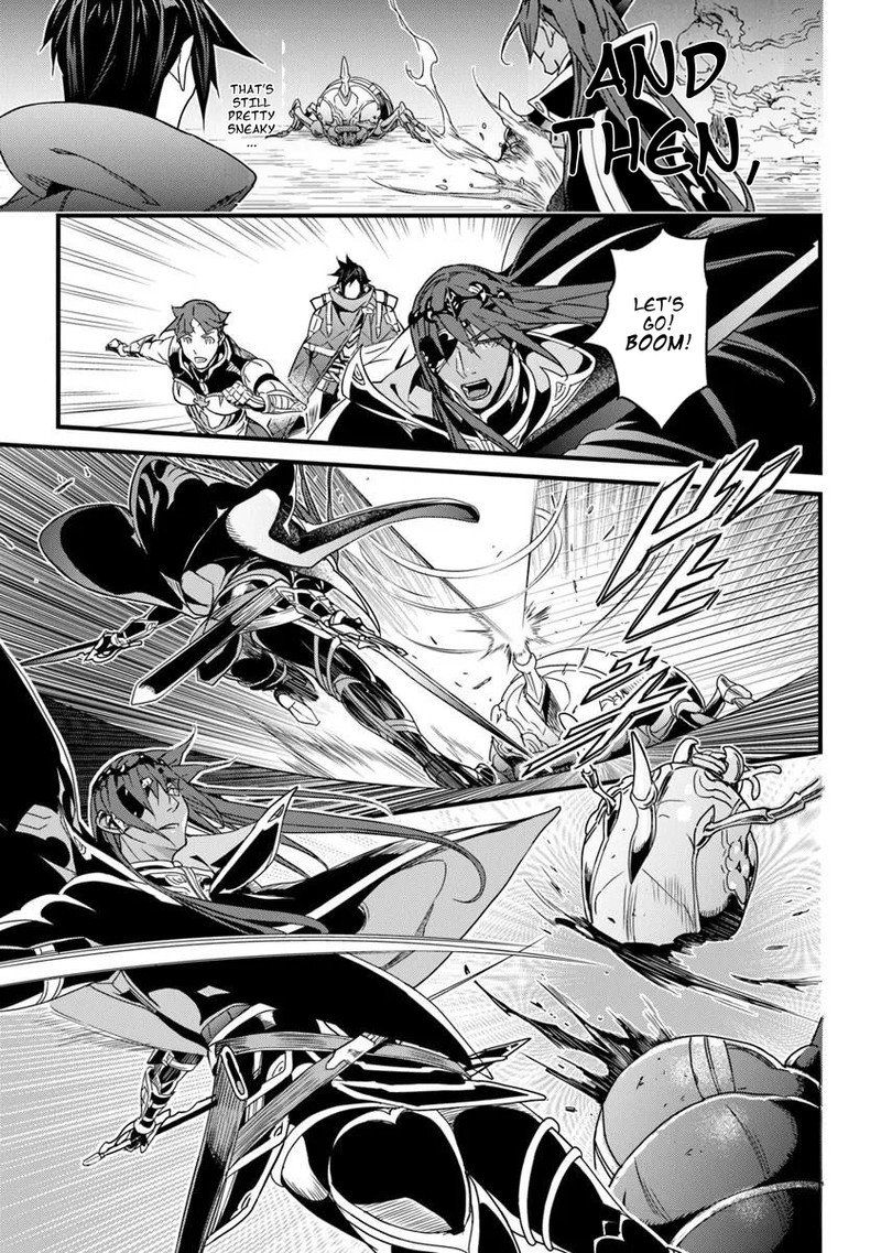 Yakudatazu Skill Ni Jinsei O Sosogikomi 25 Nen Imasara Saikyou No Boukentan Midori Kashi No Akira 56b 6