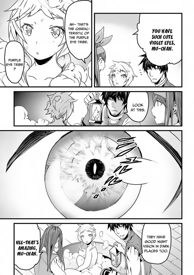 Yakudatazu Skill Ni Jinsei O Sosogikomi 25 Nen Imasara Saikyou No Boukentan Midori Kashi No Akira 6 13