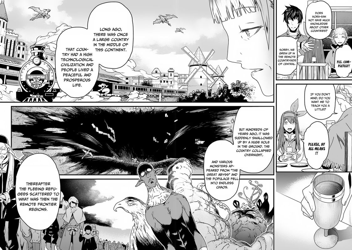 Yakudatazu Skill Ni Jinsei O Sosogikomi 25 Nen Imasara Saikyou No Boukentan Midori Kashi No Akira 6 18