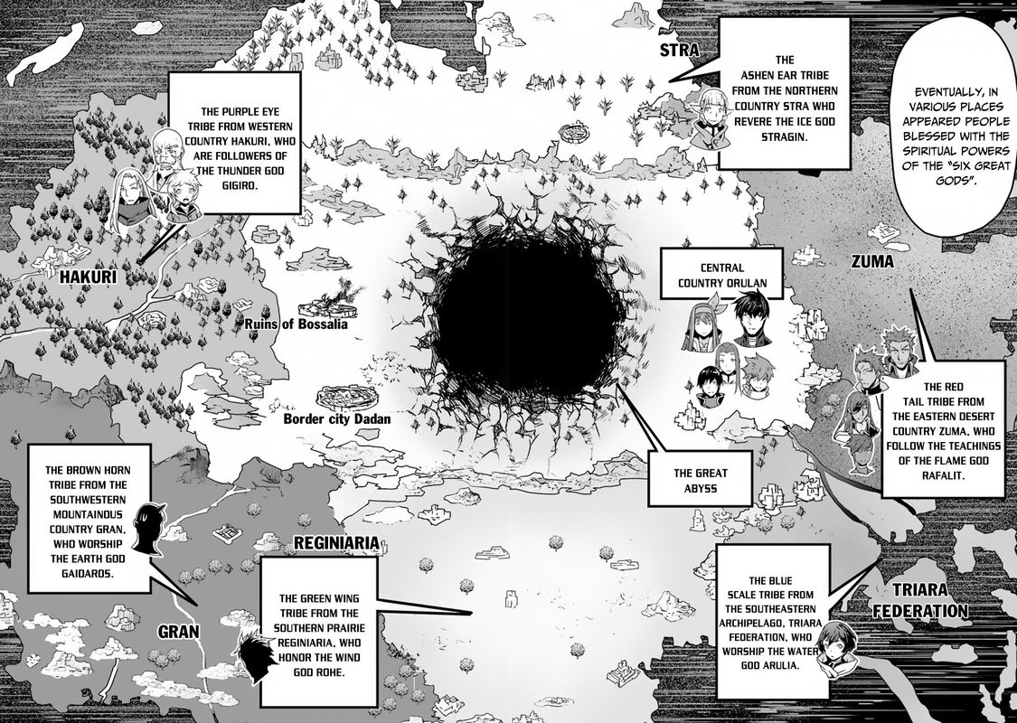 Yakudatazu Skill Ni Jinsei O Sosogikomi 25 Nen Imasara Saikyou No Boukentan Midori Kashi No Akira 6 19
