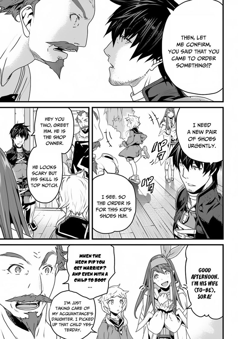 Yakudatazu Skill Ni Jinsei O Sosogikomi 25 Nen Imasara Saikyou No Boukentan Midori Kashi No Akira 6 23
