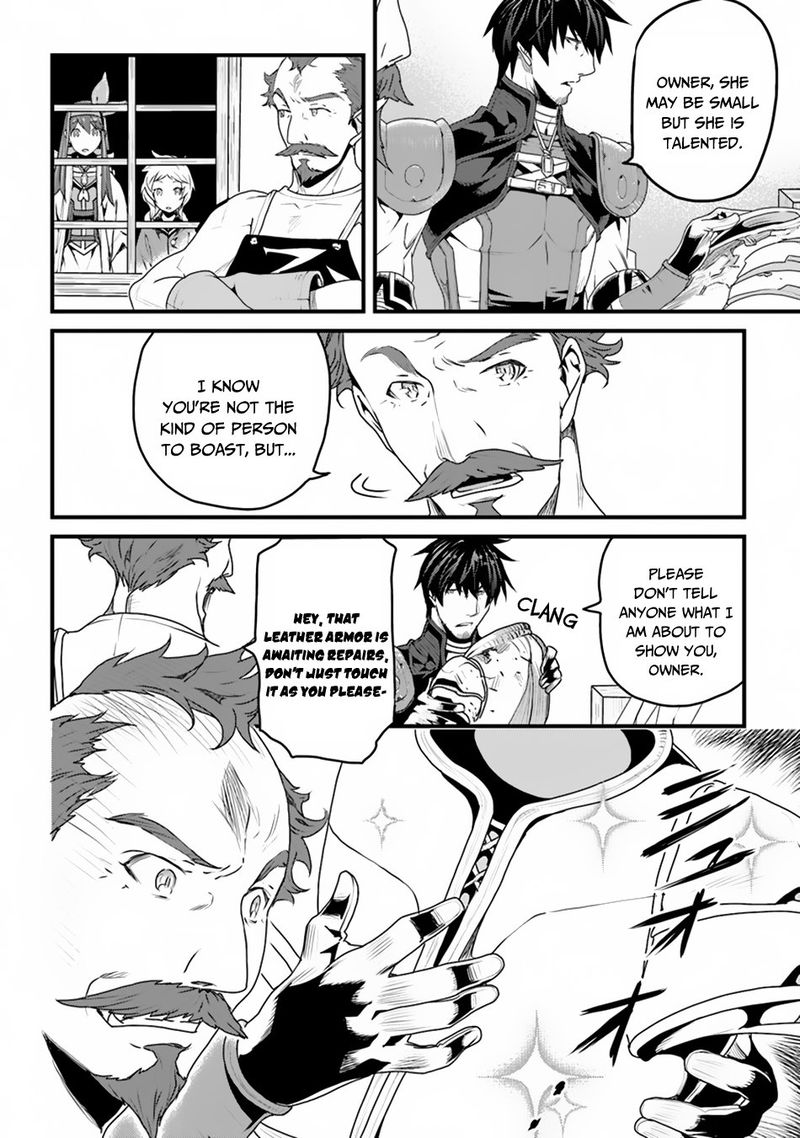 Yakudatazu Skill Ni Jinsei O Sosogikomi 25 Nen Imasara Saikyou No Boukentan Midori Kashi No Akira 6 26