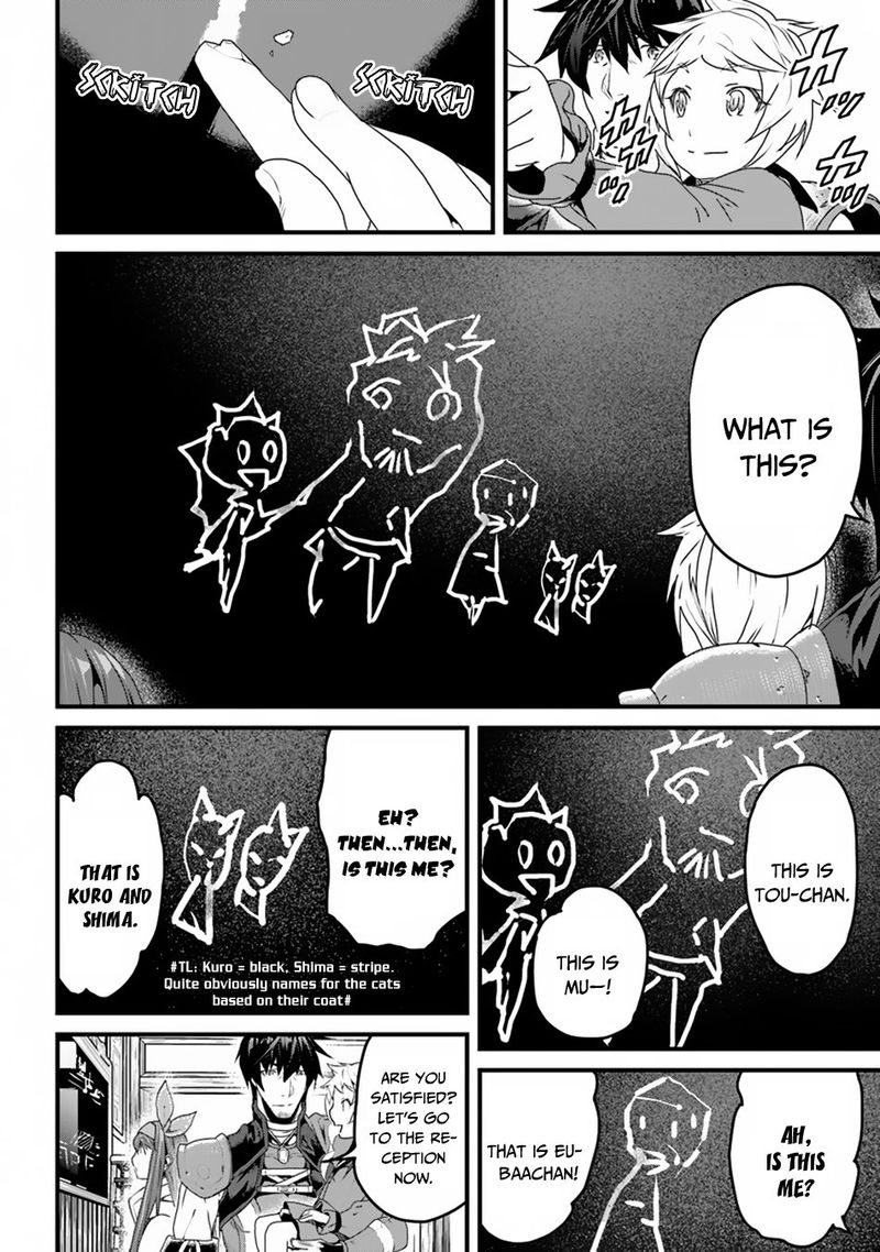 Yakudatazu Skill Ni Jinsei O Sosogikomi 25 Nen Imasara Saikyou No Boukentan Midori Kashi No Akira 6 34