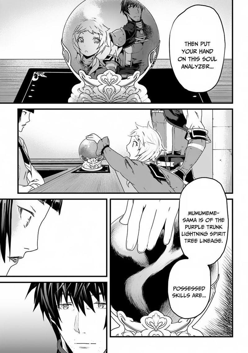Yakudatazu Skill Ni Jinsei O Sosogikomi 25 Nen Imasara Saikyou No Boukentan Midori Kashi No Akira 6 37