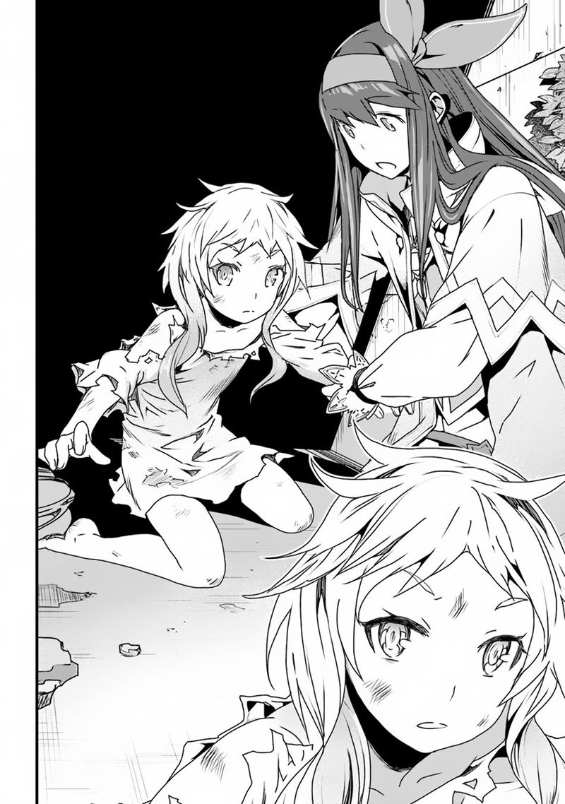 Yakudatazu Skill Ni Jinsei O Sosogikomi 25 Nen Imasara Saikyou No Boukentan Midori Kashi No Akira 6 6