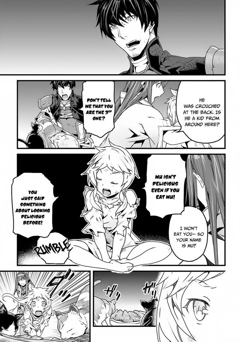 Yakudatazu Skill Ni Jinsei O Sosogikomi 25 Nen Imasara Saikyou No Boukentan Midori Kashi No Akira 6 7
