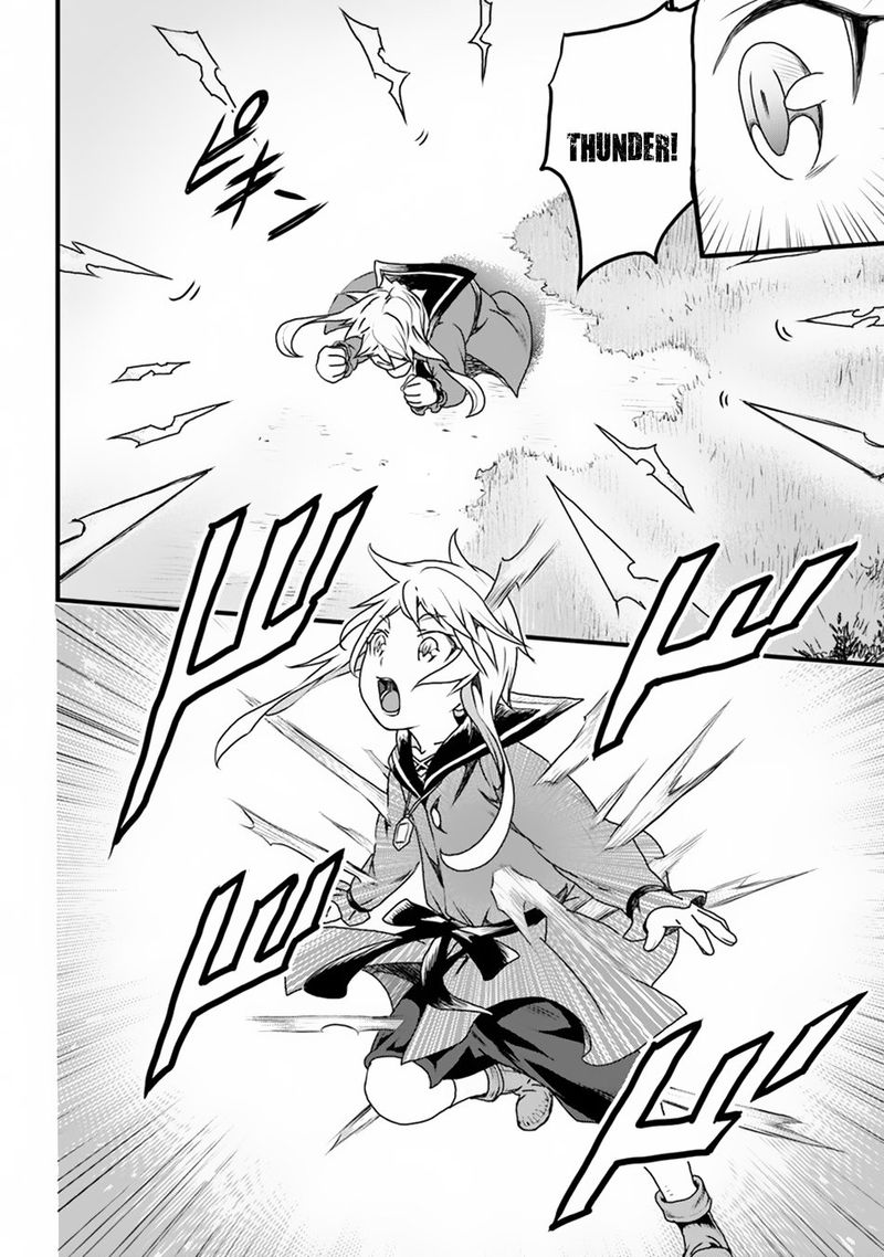 Yakudatazu Skill Ni Jinsei O Sosogikomi 25 Nen Imasara Saikyou No Boukentan Midori Kashi No Akira 7 14