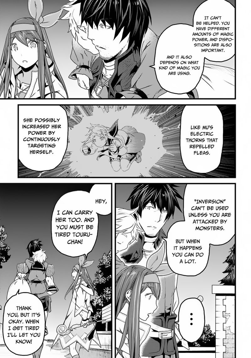 Yakudatazu Skill Ni Jinsei O Sosogikomi 25 Nen Imasara Saikyou No Boukentan Midori Kashi No Akira 7 24
