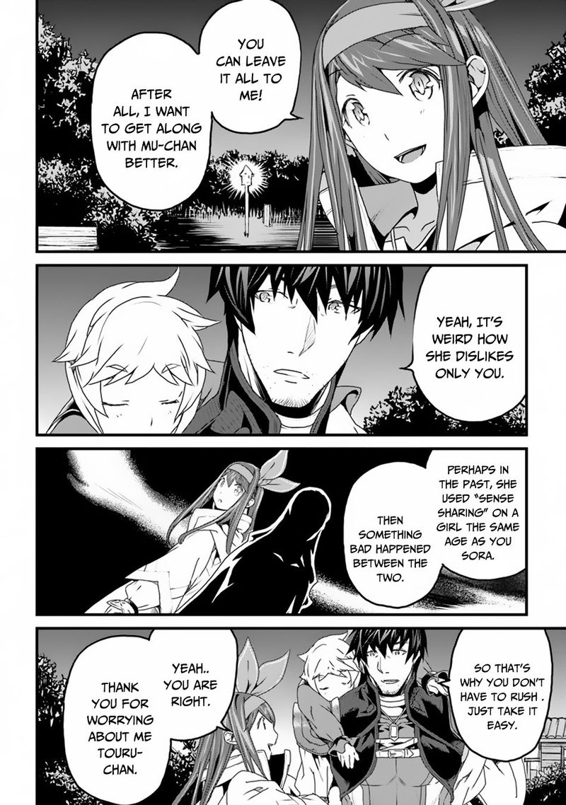 Yakudatazu Skill Ni Jinsei O Sosogikomi 25 Nen Imasara Saikyou No Boukentan Midori Kashi No Akira 7 25