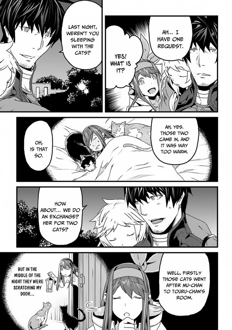 Yakudatazu Skill Ni Jinsei O Sosogikomi 25 Nen Imasara Saikyou No Boukentan Midori Kashi No Akira 7 26