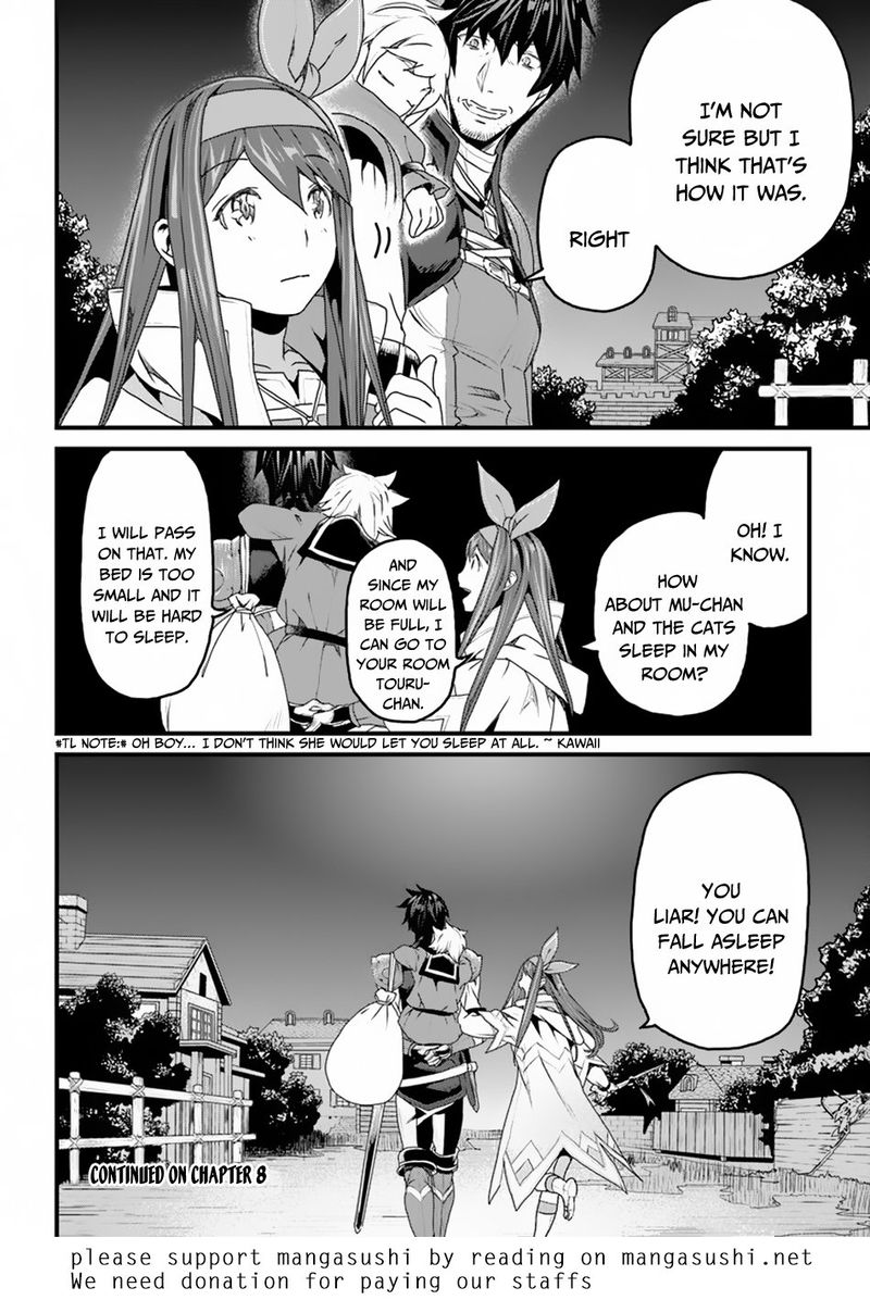 Yakudatazu Skill Ni Jinsei O Sosogikomi 25 Nen Imasara Saikyou No Boukentan Midori Kashi No Akira 7 27