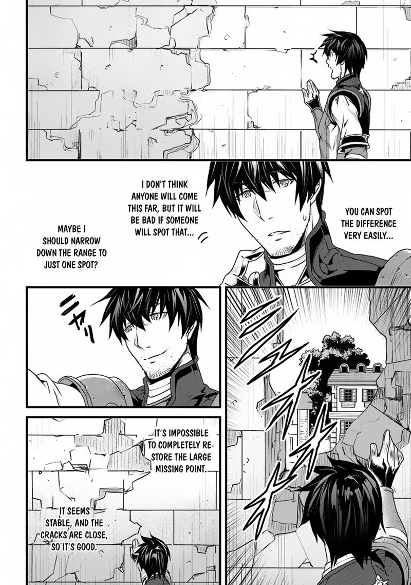 Yakudatazu Skill Ni Jinsei O Sosogikomi 25 Nen Imasara Saikyou No Boukentan Midori Kashi No Akira 8 30