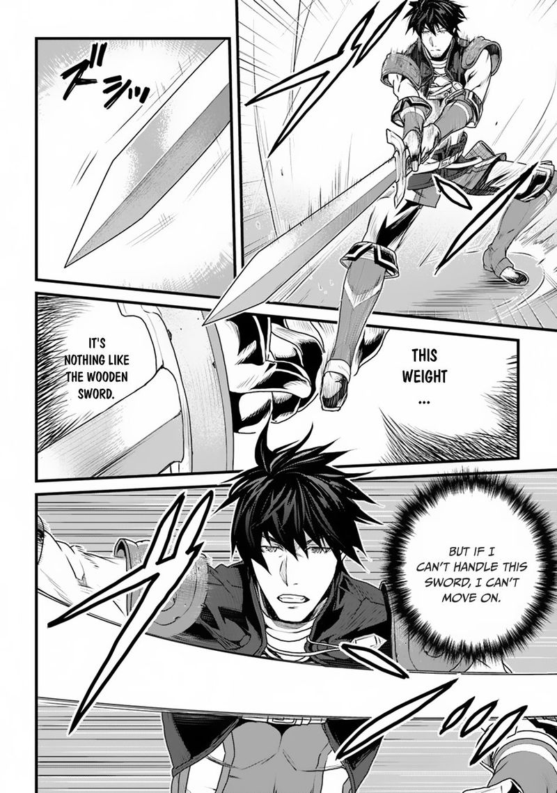 Yakudatazu Skill Ni Jinsei O Sosogikomi 25 Nen Imasara Saikyou No Boukentan Midori Kashi No Akira 8 34