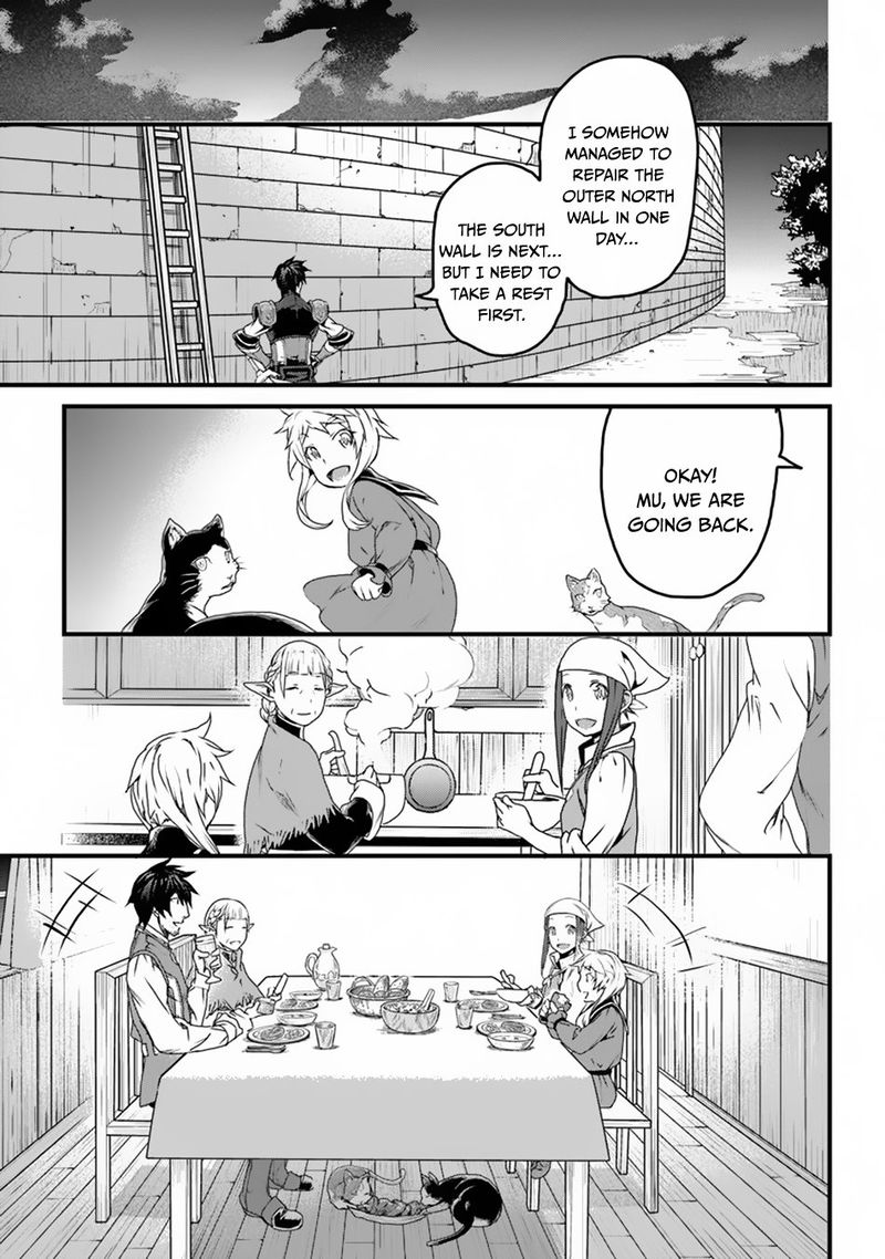 Yakudatazu Skill Ni Jinsei O Sosogikomi 25 Nen Imasara Saikyou No Boukentan Midori Kashi No Akira 8 35