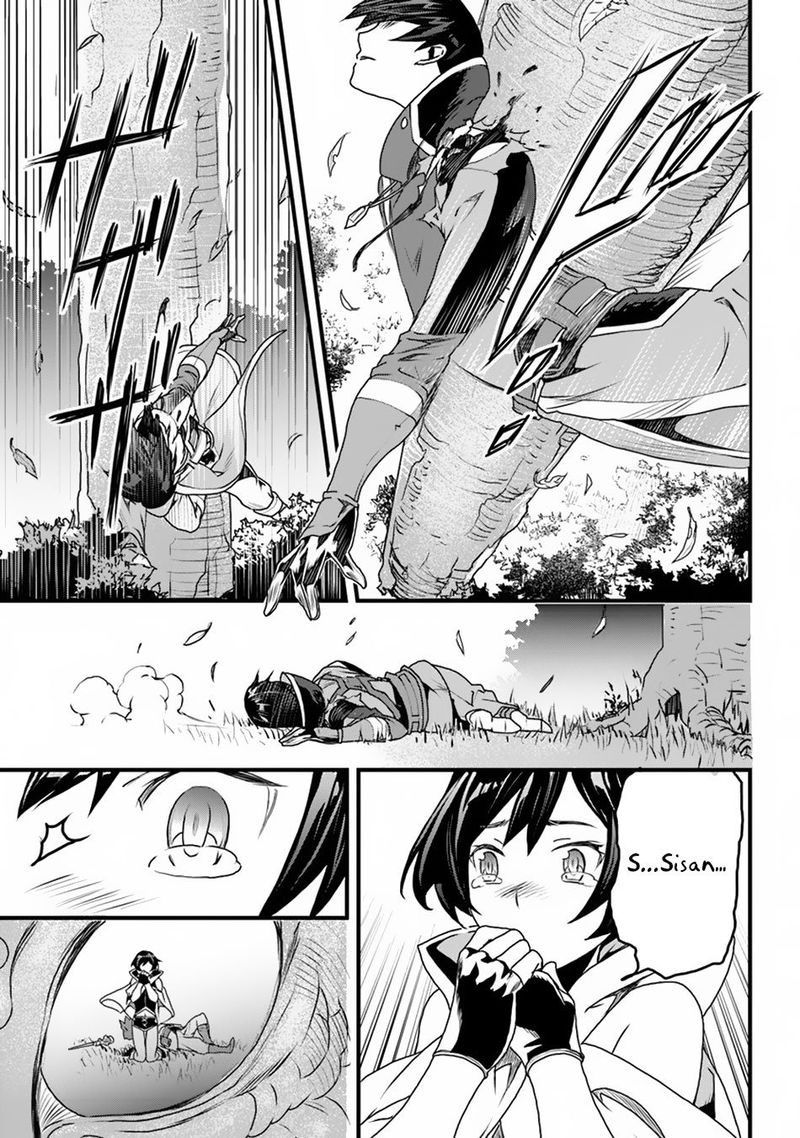 Yakudatazu Skill Ni Jinsei O Sosogikomi 25 Nen Imasara Saikyou No Boukentan Midori Kashi No Akira 9 16