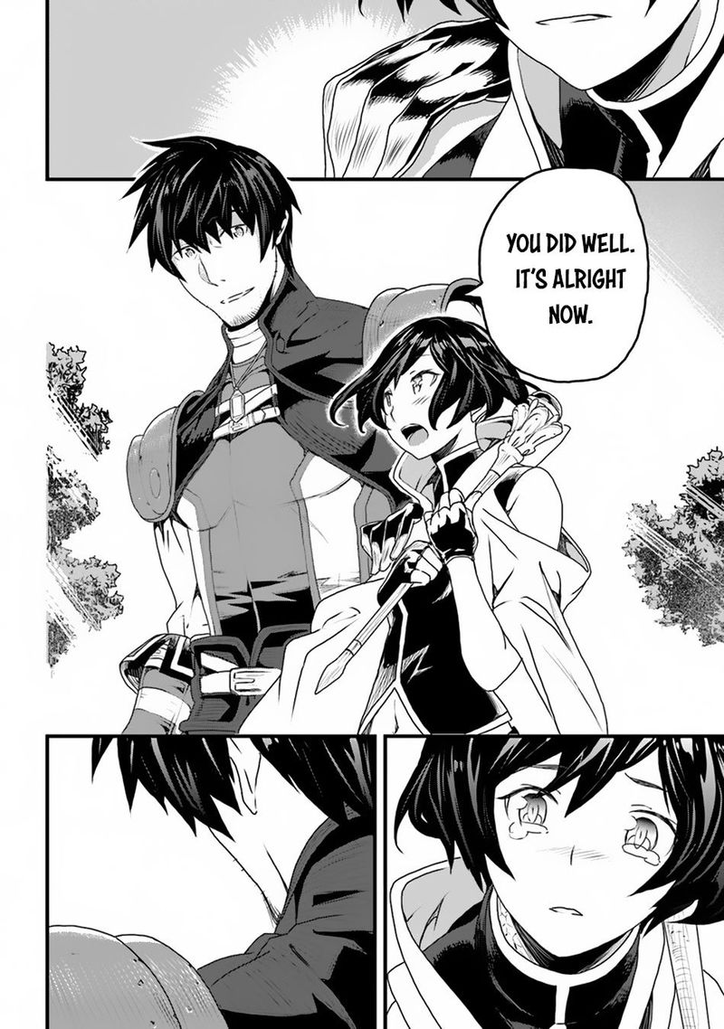 Yakudatazu Skill Ni Jinsei O Sosogikomi 25 Nen Imasara Saikyou No Boukentan Midori Kashi No Akira 9 23