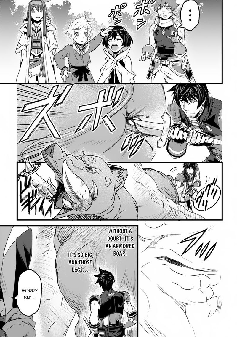 Yakudatazu Skill Ni Jinsei O Sosogikomi 25 Nen Imasara Saikyou No Boukentan Midori Kashi No Akira 9 31