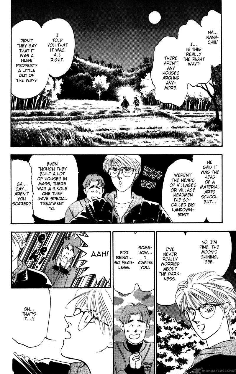 Yakumo Tatsu 1 31