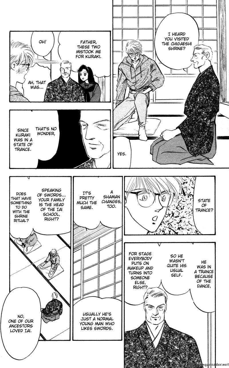 Yakumo Tatsu 1 37