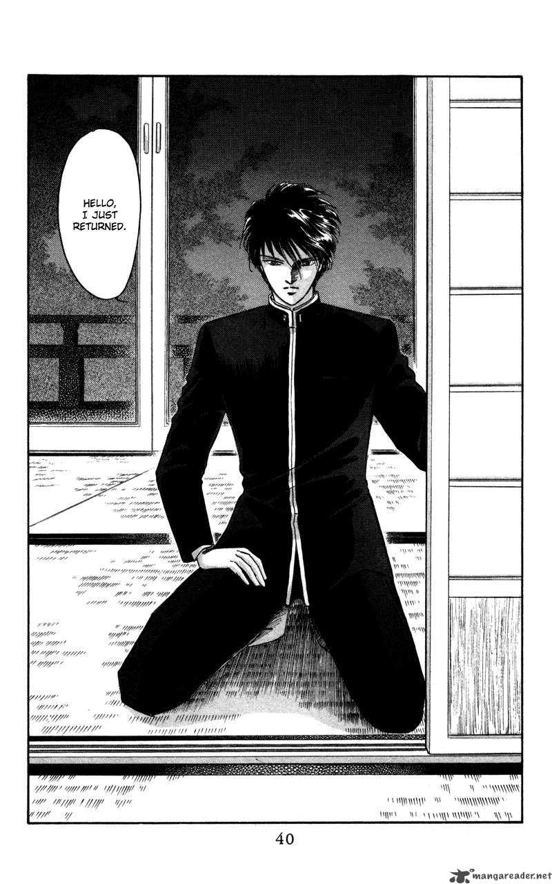 Yakumo Tatsu 1 39